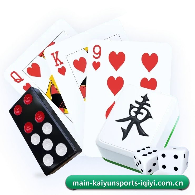 开云体育 APP 界面 | kaiyunsports